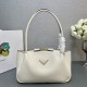 Prada Handbag Medium Nylon Replica Bags